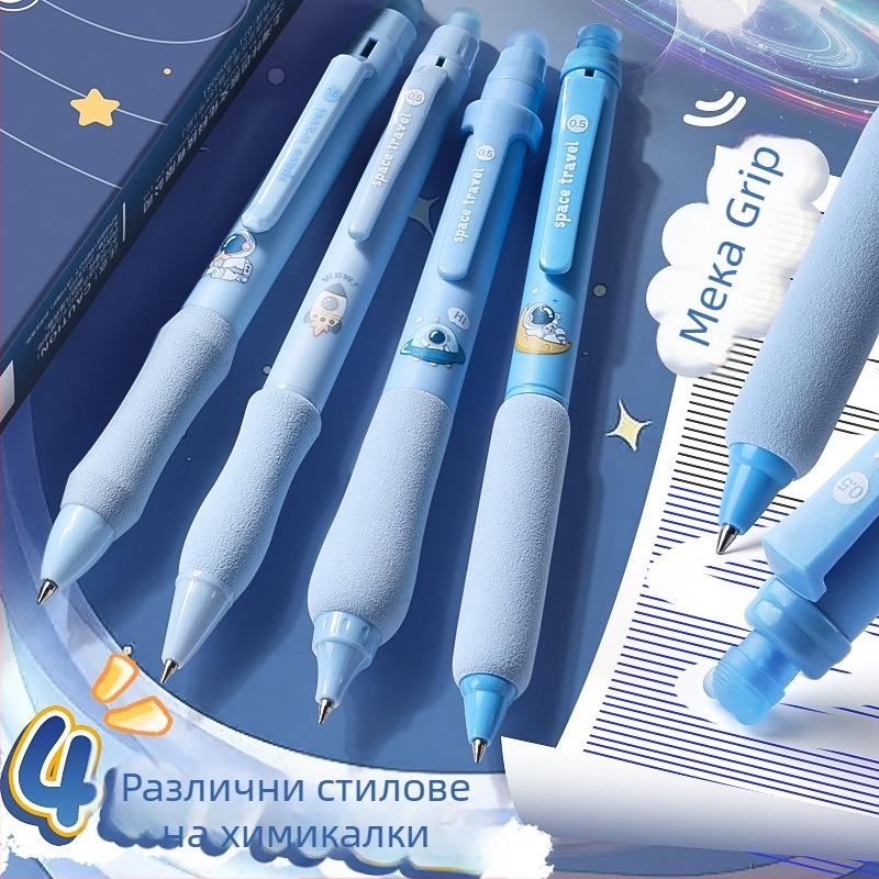 Kappa bear Cloud grip термоизтриващ гел писалков комплект за деца, пластмасов корпус, върхът: други материали.