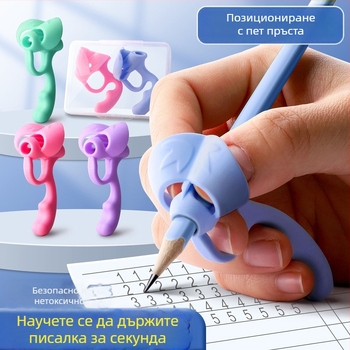 Капачка за писалка за писане, единична, индивидуално опакована