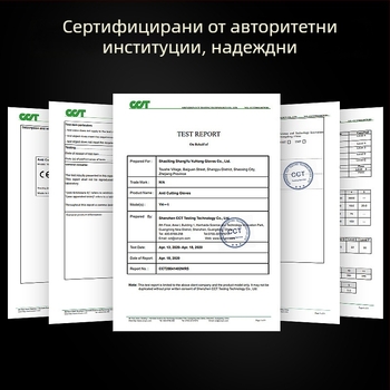 Ръкавици против порязване Grade 5, Yuhong, HPPR, за кухня, стъкло, манипулации, дървообработване, клане, рязане