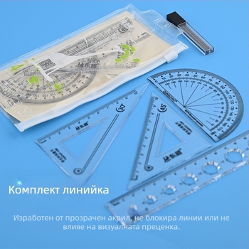 Комплект за изпитни отговори: 2B молив с плосък връх, рефили за молив, комплект за отговори и линейка