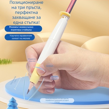 Коректор за захват на писалка с пластмасов корпус, марка Reverse, за корекция на захвата при деца