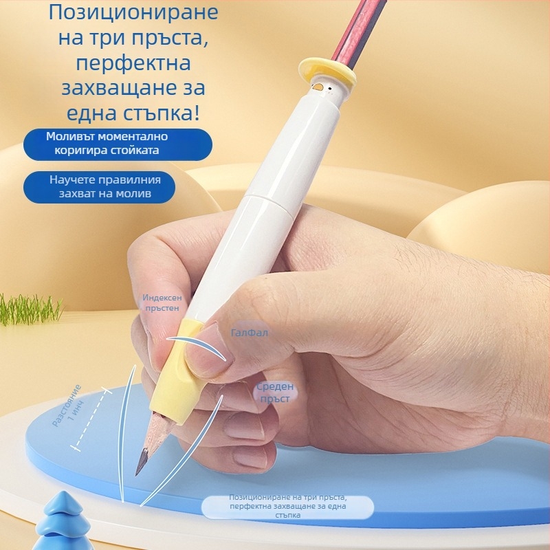 Коректор за захват на писалка с пластмасов корпус, марка Reverse, за корекция на захвата при деца