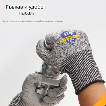 Ascend Ръкавици с мека броня 659, 13-пин, ниво 5 противоотрязващи PU дланки