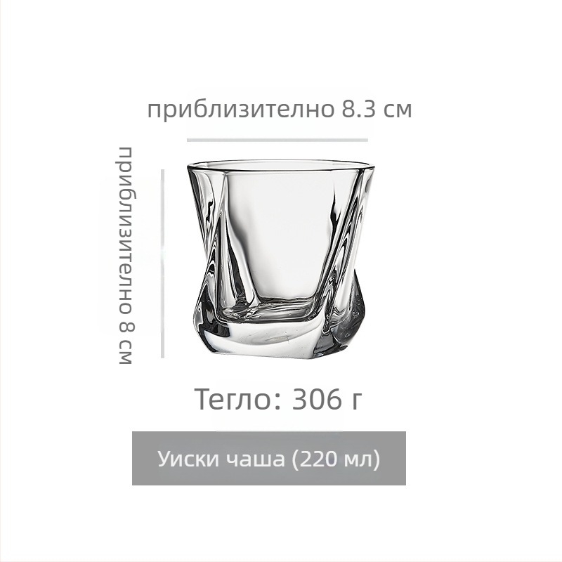 Уиски чаша от кристал, европейски стил, YuFeng, обем 301–400 ml, стил Light Luxury Retro, персонализирано производство
