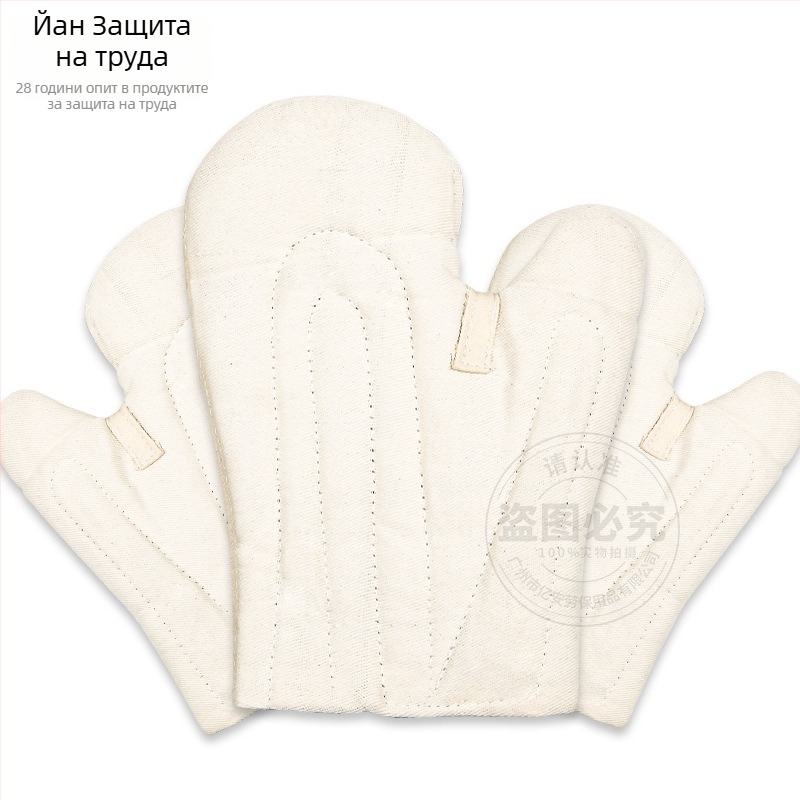 Ostrich Индустриални защитни ръкавици, памучно подплатени, quilted твил платно, топлоустойчиви и устойчиви на прорязване, за фурни, котли и високи температури