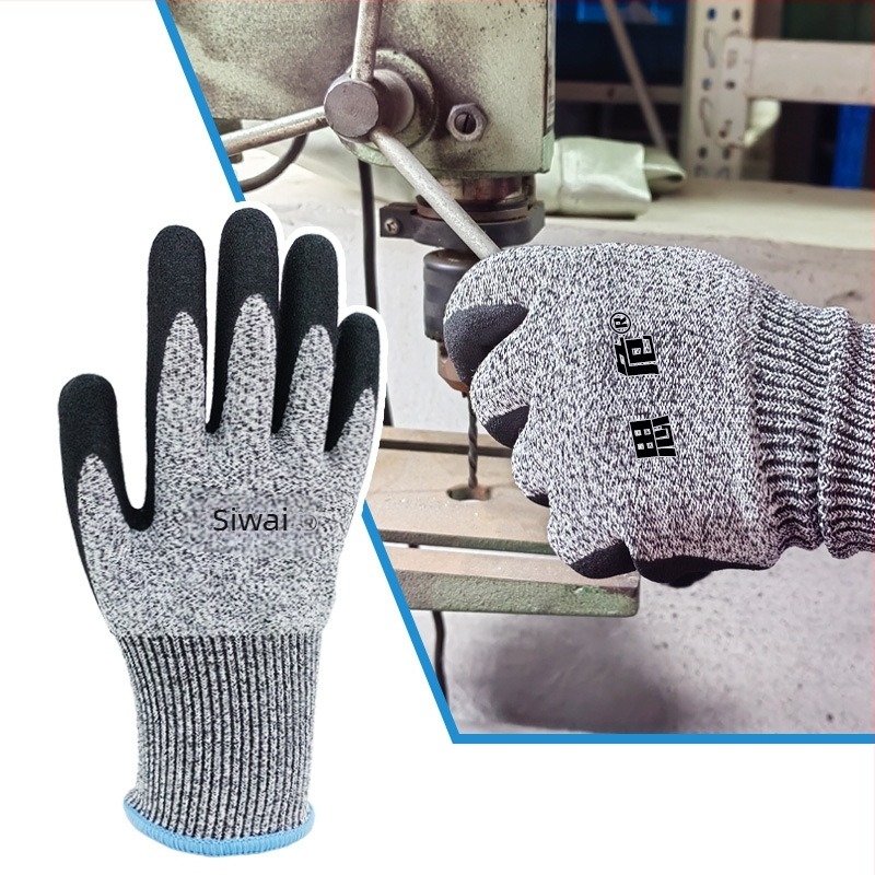 Защитни ръкавици срещу порязване с нитрилово покритие, S5033.N5, HPPE материал, антихлъзгащи и маслоустойчиви за индустриална употреба