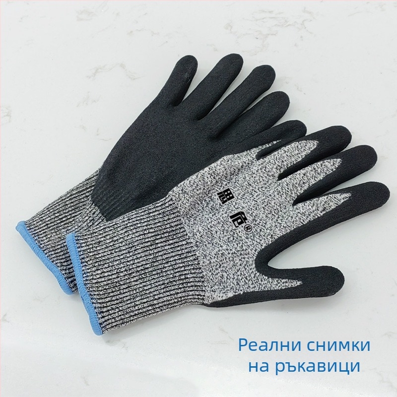 Защитни ръкавици срещу порязване с нитрилово покритие, S5033.N5, HPPE материал, антихлъзгащи и маслоустойчиви за индустриална употреба
