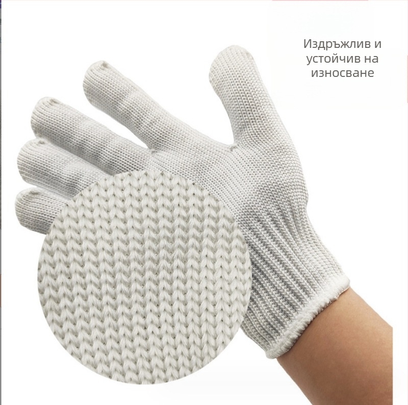 LAOAN ръкавици против порязване, материал: прежда, петстепенна защита, за кухня, клане и индустриална работа