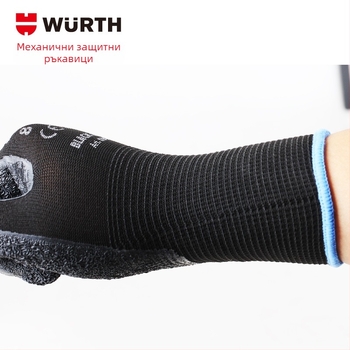 WURTH механични защитни ръкавици, найлон, устойчиви на порязвания, дължина 20–25 см, за строителство, земеделие, складиране и автомобилна индустрия