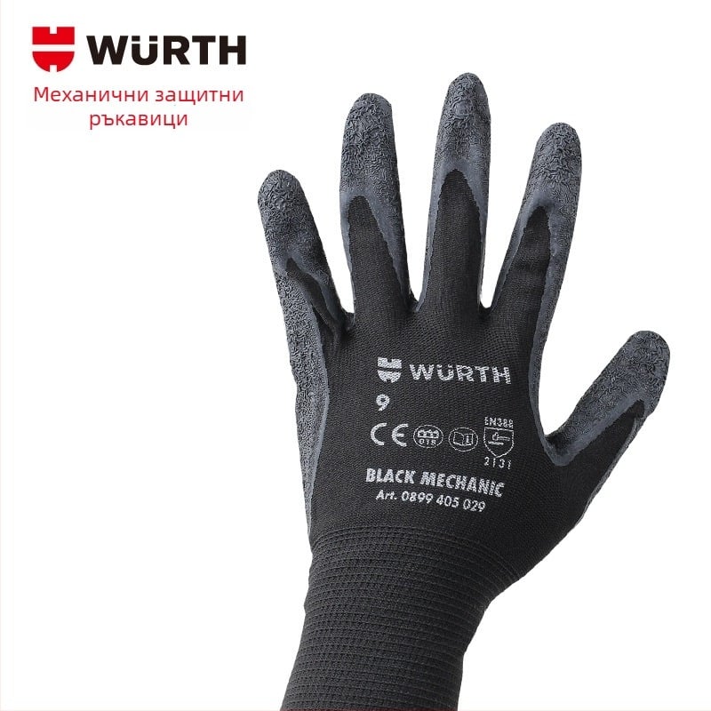 WURTH механични защитни ръкавици, найлон, устойчиви на порязвания, дължина 20–25 см, за строителство, земеделие, складиране и автомобилна индустрия