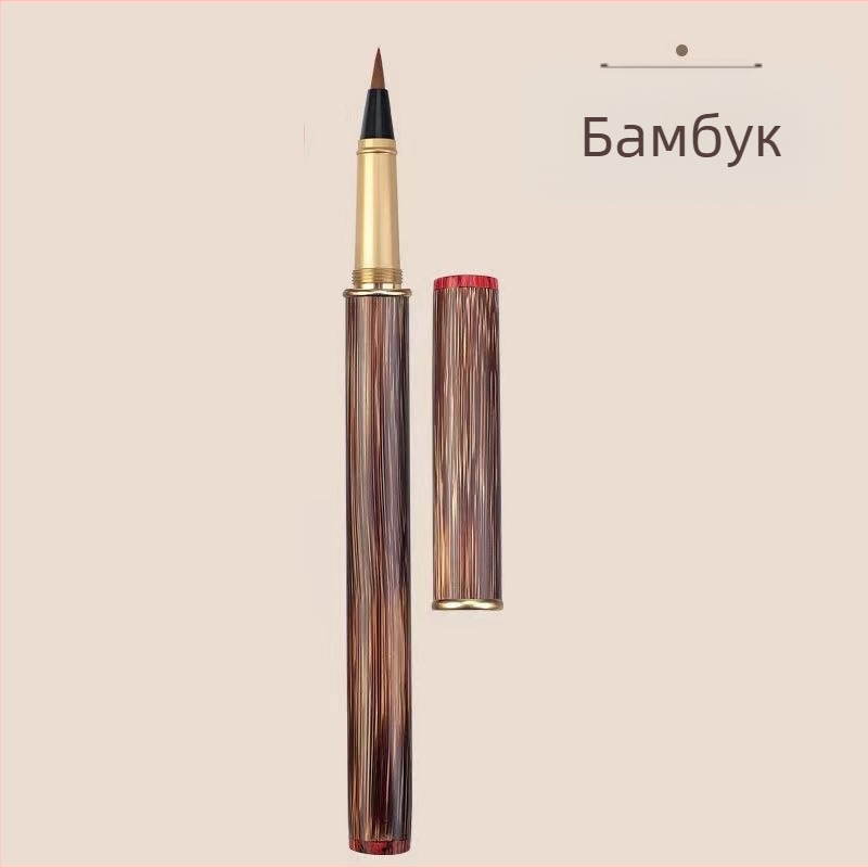 Китайски стил, сандалово дърво, малка калиграфска четка-писалка със стоманено перо за възрастни калigрафия, възможност за гравиране