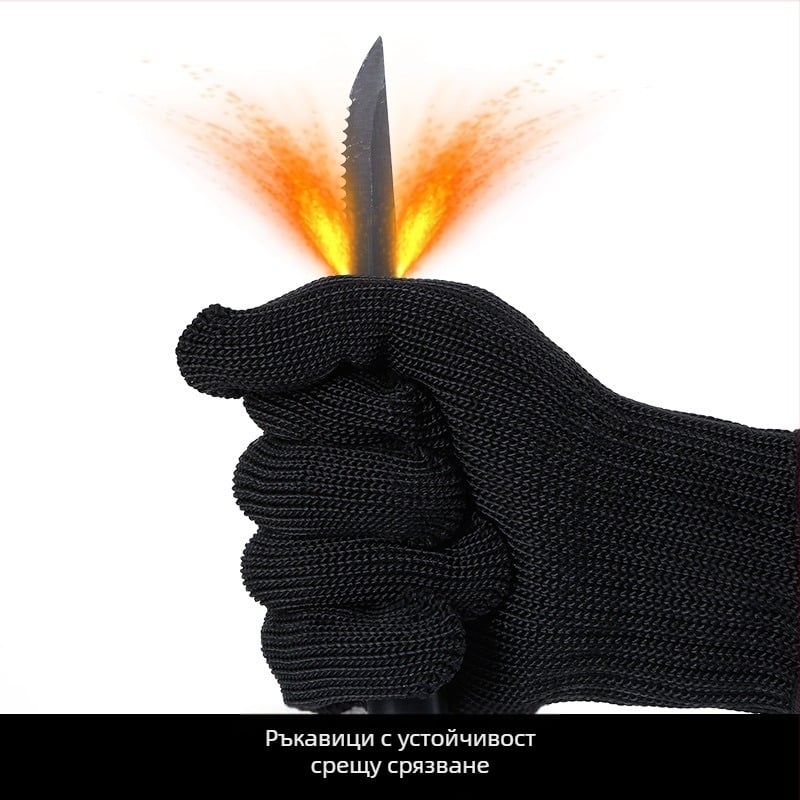 Guohong ръкавици за защита от рязане с две стоманени жици – полиехиленово влакно и неръждаема стоманена тел; рязано-устойчиви, за безопасност и сигурност, пълен пръст