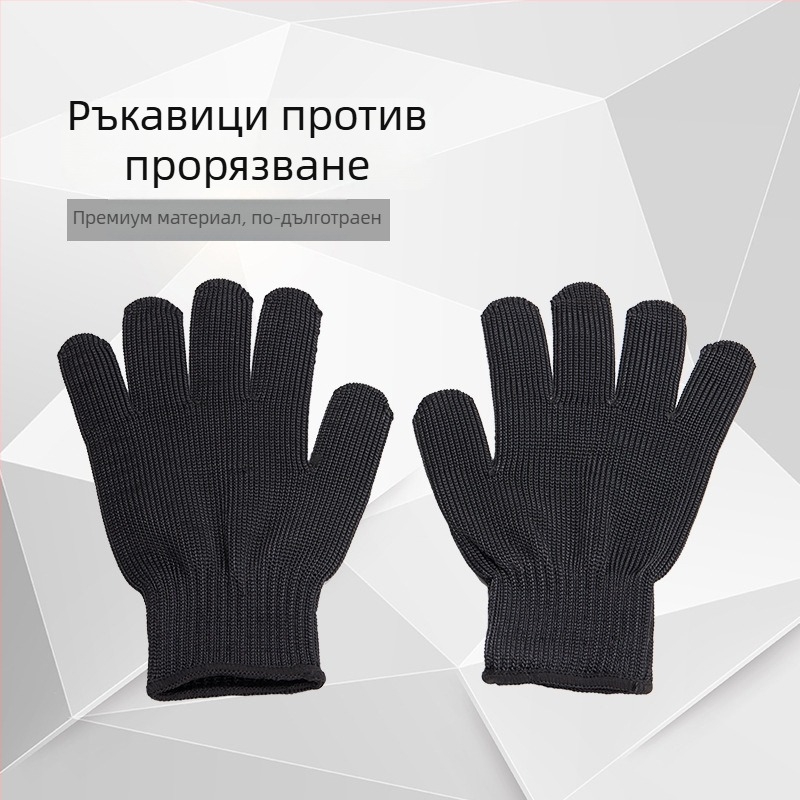Ръкавици против порязване, 5-степенна защита, стоманена тел, безшевно плетиво, за охрана по служба и самозащита
