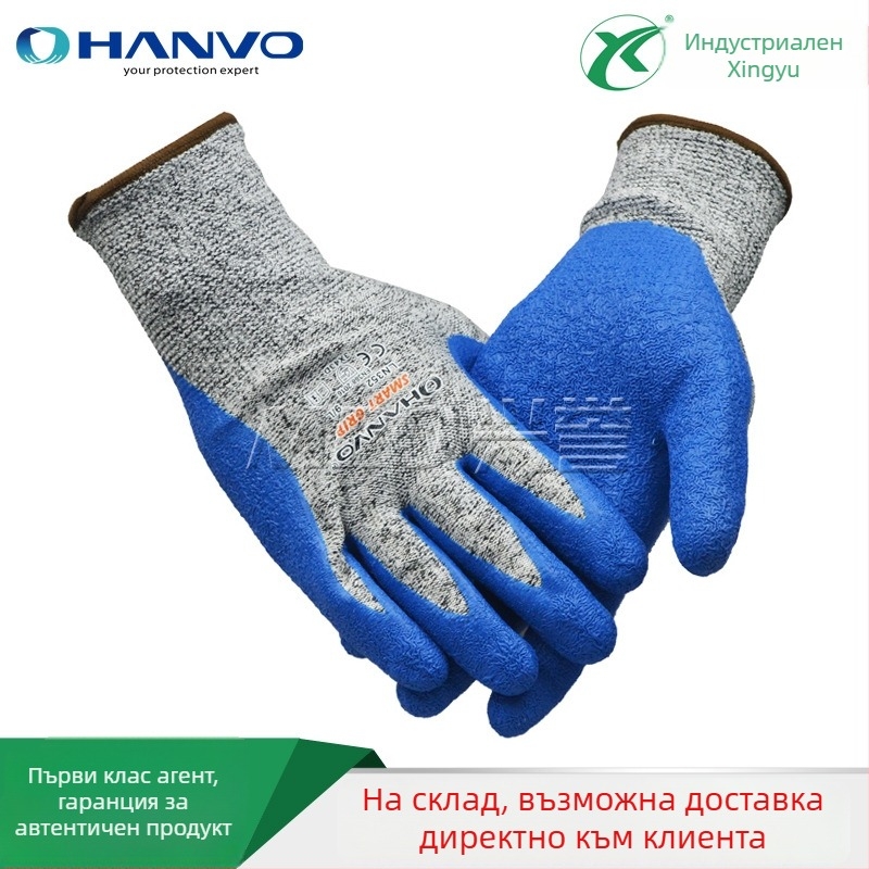 Ръкавици против прорязване HPPE високопрочен полимер, клас 5, за обработка на стъкло; тънки и гъвкави, противохлъзгащи