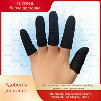 Ниво 5 антиотрязващи пръстни предпазители за дървообработване, HPPE с найлонова подплата, повторно използваеми, модел A001