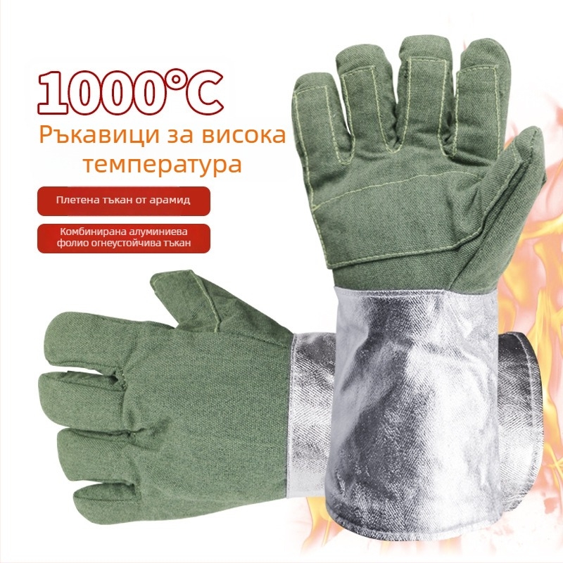 Ambery ABL-S515 ръкавици за високи температури до 1000°C – изолация с алуминиево фолио, разрезоустойчиви, огнеупорни, смес арamid и въглеродни влакна