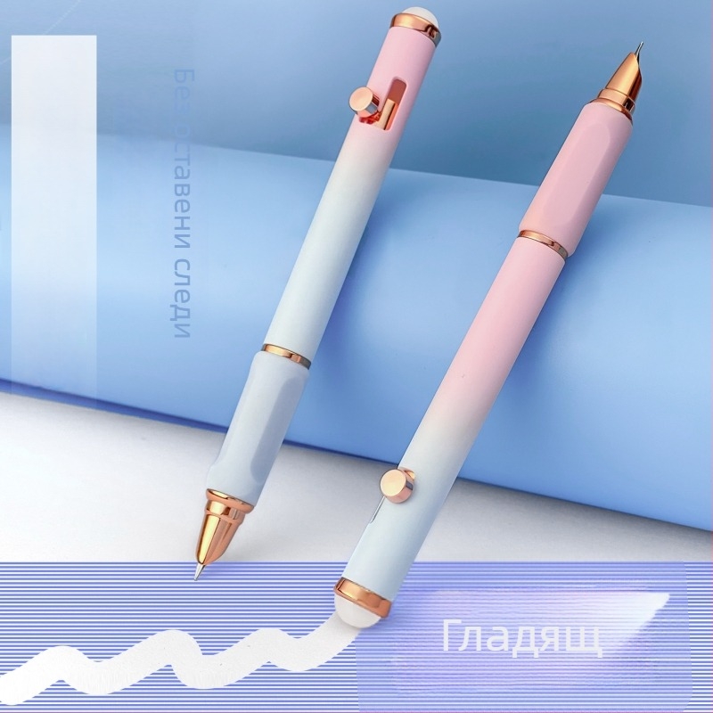 Push-Pull писалка 0.38 EF за трети клас, Blue Cat, пластмасов корпус