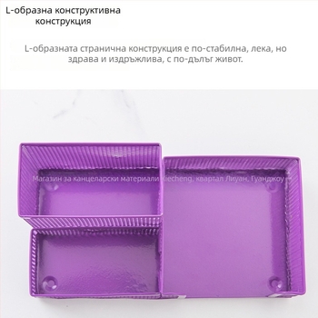 Метален държач за канцеларски материали с три отделения и мрежеста конструкция — настолен декоративен държач за писалки за ученици и офис