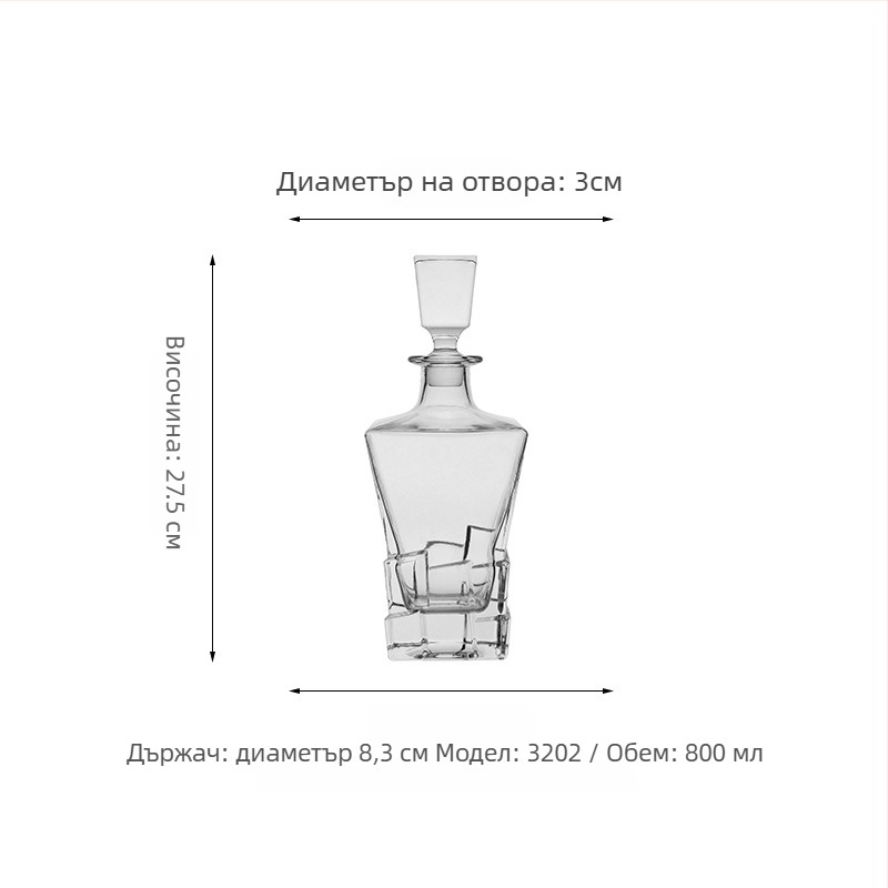 Стъклен комплект от 5 винени бутилки с тапи, обем 701–800 мл, персонализиране и печат на лого