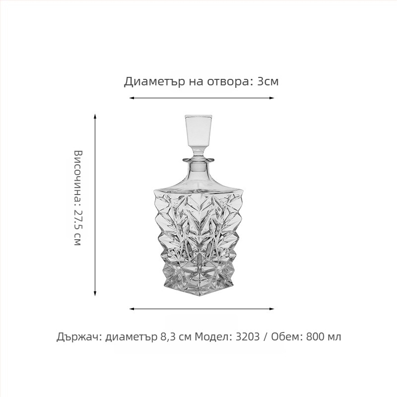 Стъклен комплект от 5 винени бутилки с тапи, обем 701–800 мл, персонализиране и печат на лого