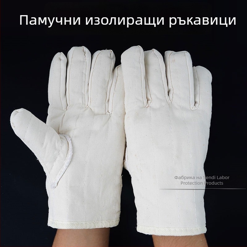 Sendi канвас ръкавици за високи температури с топлоизолация и защитa от студ
