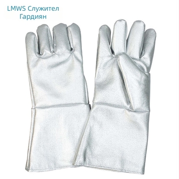 Defender LB-LWS-004 Високотемпературни ръкавици с изолация от алуминиево фолио, износоустойчиви и устойчиви на прорязване, за индустриални пещи, металургия и нагряване на стъкло, радиационна топлина до 1000°C