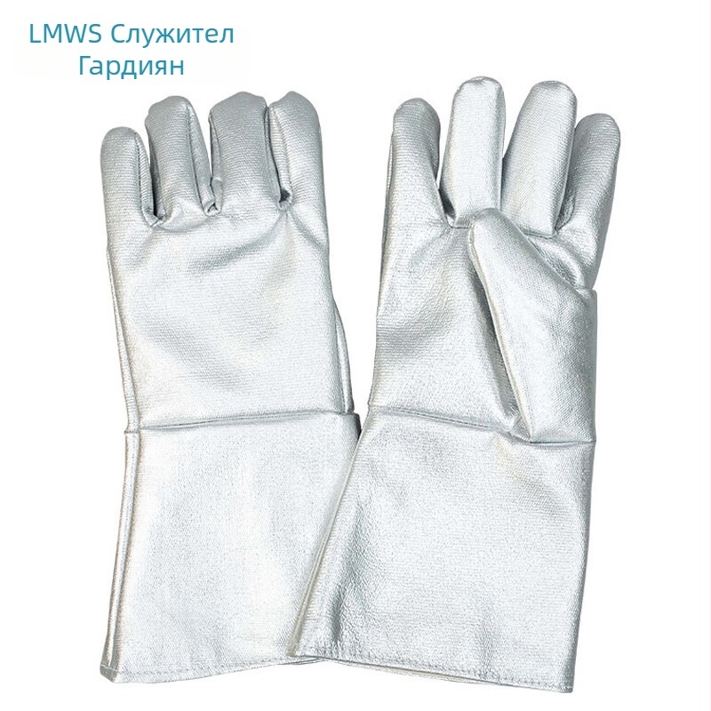 Defender LB-LWS-004 Високотемпературни ръкавици с изолация от алуминиево фолио, износоустойчиви и устойчиви на прорязване, за индустриални пещи, металургия и нагряване на стъкло, радиационна топлина до 1000°C