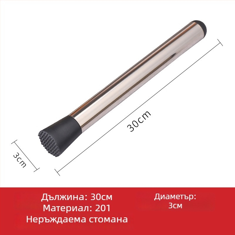 Разбивач за лед от неръждаема стомана за коктейли и млечен чай - Fire Goose, нов китайски стил, пуснат през 2025 г., тегло 200 г