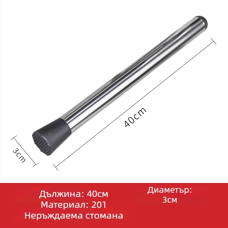 Разбивач за лед от неръждаема стомана за коктейли и млечен чай - Fire Goose, нов китайски стил, пуснат през 2025 г., тегло 200 г