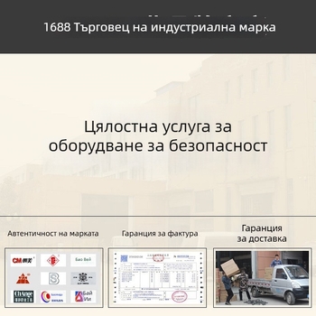 Работни ръкавици от платно и кожа с длан от кравешка кожа, двойно усилени, устойчиви на порязвания, дължина около 25×13 см, тегло около 150 г, многократно използваеми
