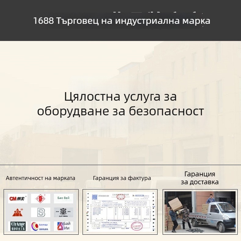 Работни ръкавици от платно и кожа с длан от кравешка кожа, двойно усилени, устойчиви на порязвания, дължина около 25×13 см, тегло около 150 г, многократно използваеми