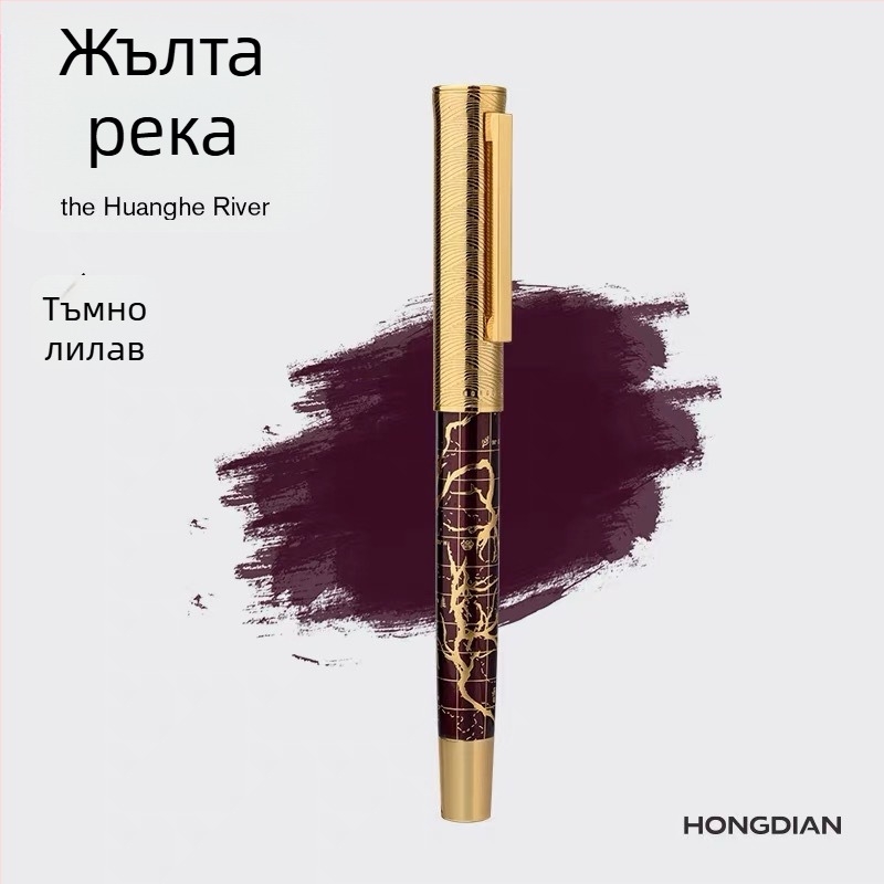 Фонтанна писалка 1868 — метален корпус, пистонна система за зареждане на мастило, върхът от сплав, размери 139×12 мм