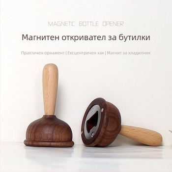 Unique дървен отварач за бира с магнит за хладилник