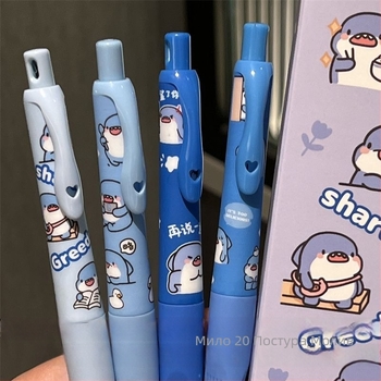 Автоматичен молив с правилна поза, Little Shark, INS стил, графитно ядро устойчиво на чупене, подходящ за ученици, неподвижен корпус, пластмасов, марка Independent, код 5-000