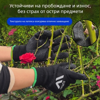 Ръкавици против порязване за градина и управление на отпадъци, HPPE + латекс, устойчиви на пробиване, издръжливи (Portwest)
