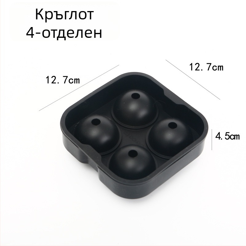 Форма за лед с 15 клетки за уиски и коктейли — квадратни ледени кубчета, пластмасова, модерен минималистичен стил, 0,1 кг