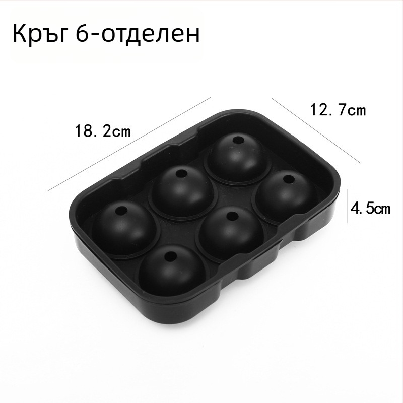Форма за лед с 15 клетки за уиски и коктейли — квадратни ледени кубчета, пластмасова, модерен минималистичен стил, 0,1 кг