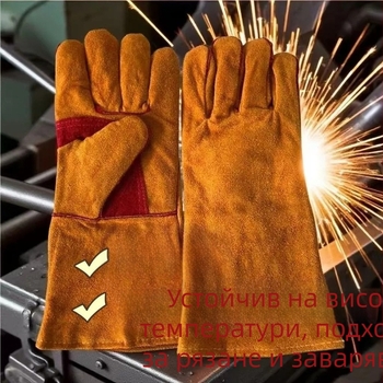Заваръчни ръкавици с двойно удебелени слоеве от говежда кожа, термоизолационни, против изгаряне, заваряване, строителство и механична обработка, многоразови, 360 г