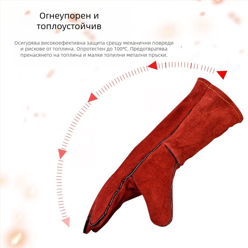 Термоизолационни ръкавици за заваряване – кравешка кожа (Марка: Deltaplus/Delta; Модел: 205515-10 CA515R; Материал: кравешка кожа)