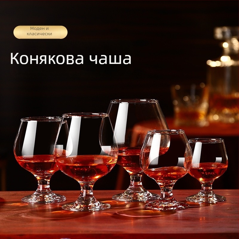 Комплект чаши за уиски, 2 бр., 201-300 ml, стъкло, модерен стил, печат на лого наличен