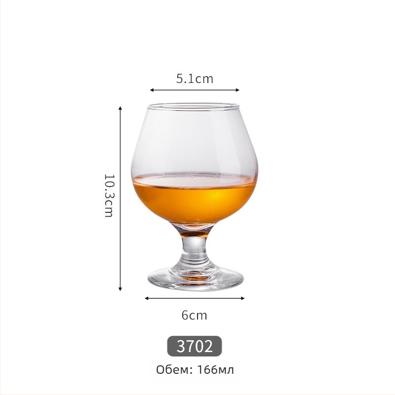 Комплект чаши за уиски, 2 бр., 201-300 ml, стъкло, модерен стил, печат на лого наличен