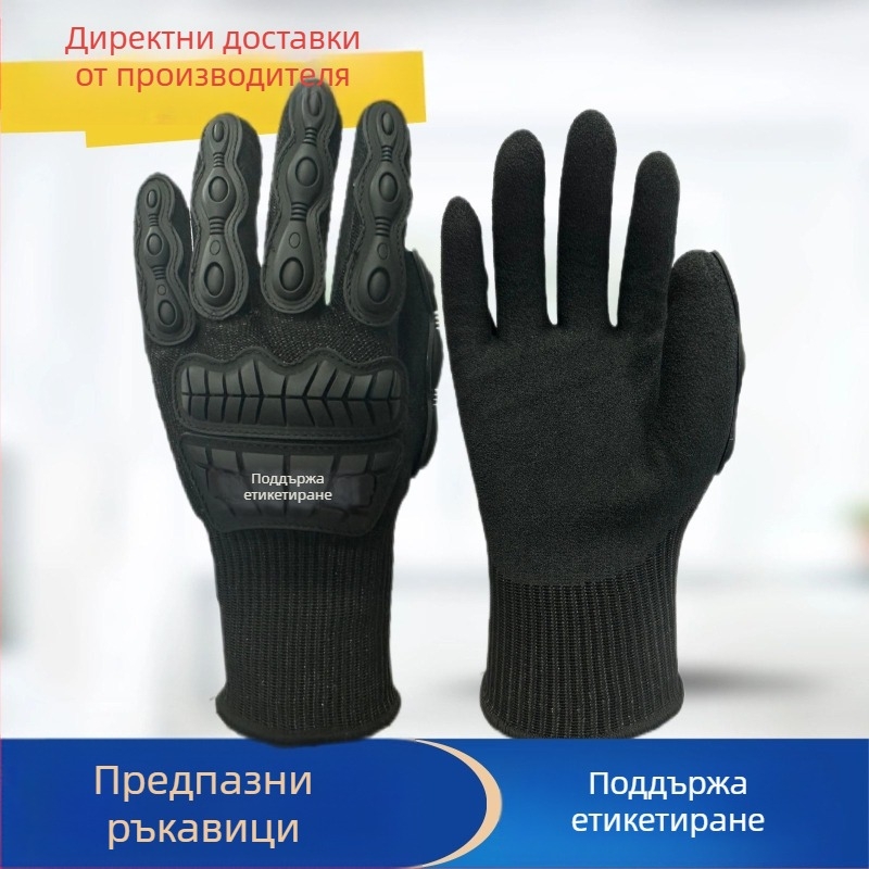 Тактически защитни ръкавици против порязване с TPR защита, издръжливи на износване, антихлъзгащи, съвместими със сензорен екран