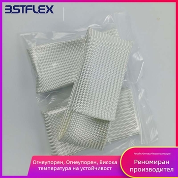 Заваръчни пръстни предпазители, висока температура, PE материал, 1580–1770°C, заварчик