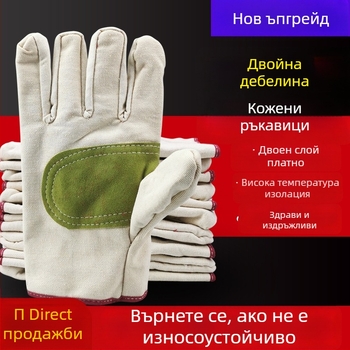 Платнени работни ръкавици за заваряване – висока топлоустойчивост, дължина 27 см, марка Sevesta Shield, подходящи за електрозаваряване и рязане, ремонт на машини