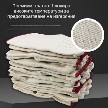 Платнени работни ръкавици за заваряване – висока топлоустойчивост, дължина 27 см, марка Sevesta Shield, подходящи за електрозаваряване и рязане, ремонт на машини