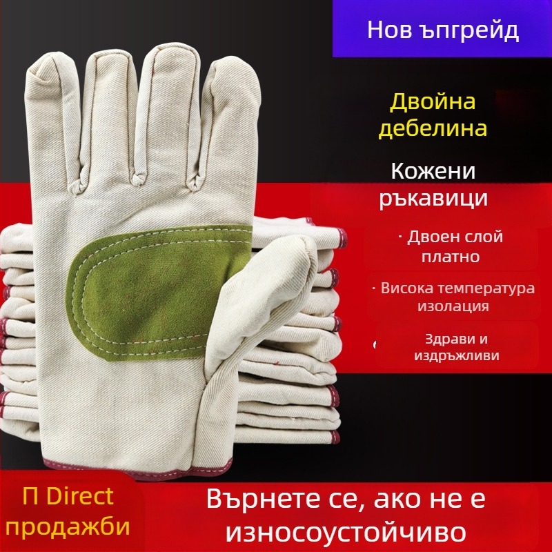 Платнени работни ръкавици за заваряване – висока топлоустойчивост, дължина 27 см, марка Sevesta Shield, подходящи за електрозаваряване и рязане, ремонт на машини