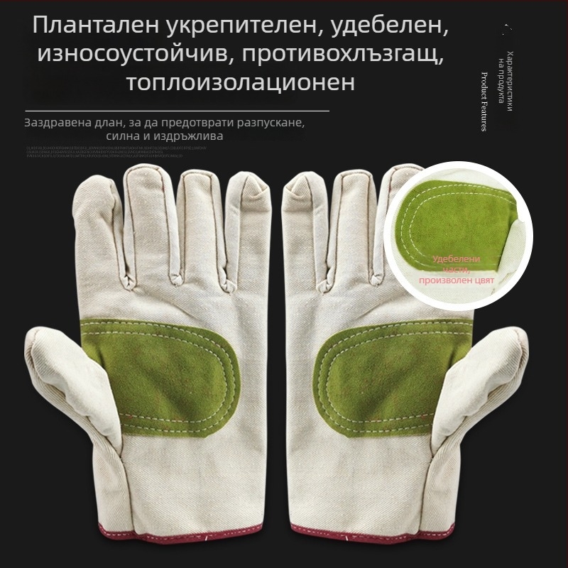 Платнени работни ръкавици за заваряване – висока топлоустойчивост, дължина 27 см, марка Sevesta Shield, подходящи за електрозаваряване и рязане, ремонт на машини