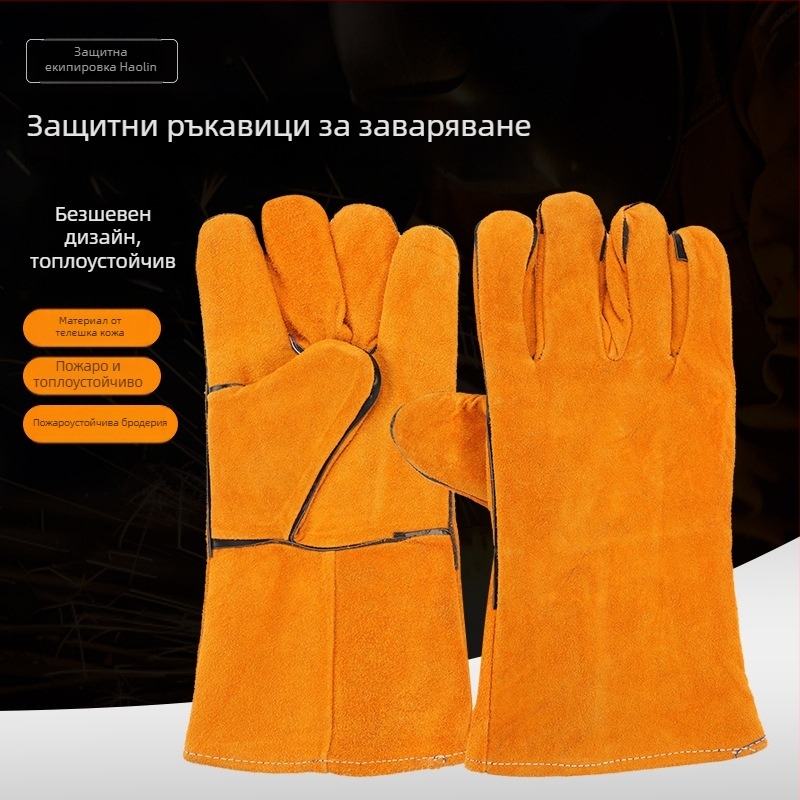 Замшеви кожени ръкавици за заваряване, многократни, говежда кожа, дължина 35 см, тегло 120, защита от изгаряния