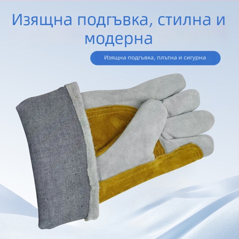 Заваръчни ръкавици от говежда кожа, топлоустойчиви, дълги маншети, изолирани, защита от изгаряния, износоустойчиви, удебелени, за MIG заваряване