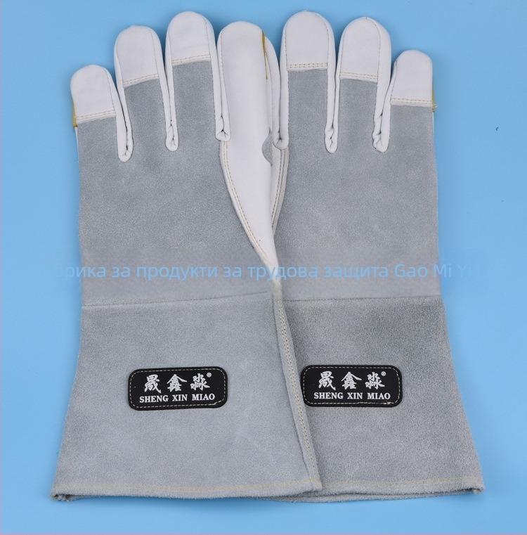 Заваръчни ръкавици от топлозакрита овча кожа | Shengxinmiao | 240 g | заваряване, строителство, механична обработка, боравене и почистване, нефтено поле и автомобилна поддръжка | произход Шандонг